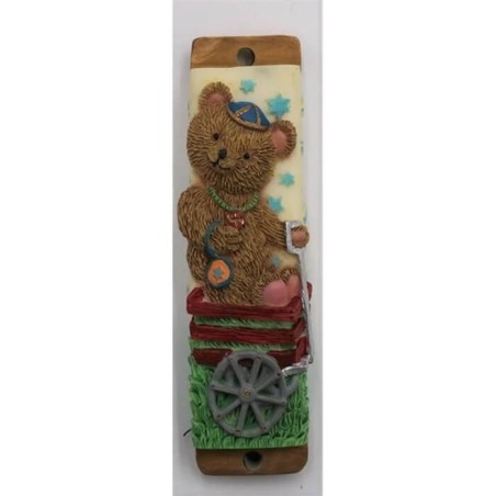 Teddy Bear Mezuzah Case | Mezuzahs | Judaica