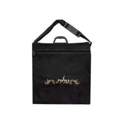 Tallit Tote Bag - XL | Tallit/Tallis | Judaica