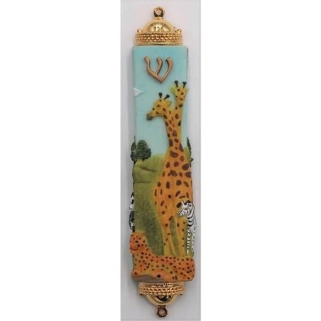 Giraffe Mezuzah Case | Mezuzahs | Judaica