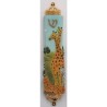 Giraffe Mezuzah Case | Mezuzahs | Judaica