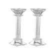 Crystal Candlesticks/Tealight Candle Holder - Clea | Candle Holders |
