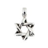Sterling Silver Star of David Pendant - 3/4" H | Jewelry | Judaica