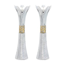 Flower Metal Cutout Candlesticks 8" - Silver | Candle Holders | Judaic