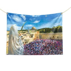 Birkat Kohanim Sukkah Tapestry | Sukkot | Judaica