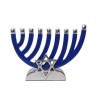 Metal Candle Menorah Polished with Star of David | Hanukkah | Judaica