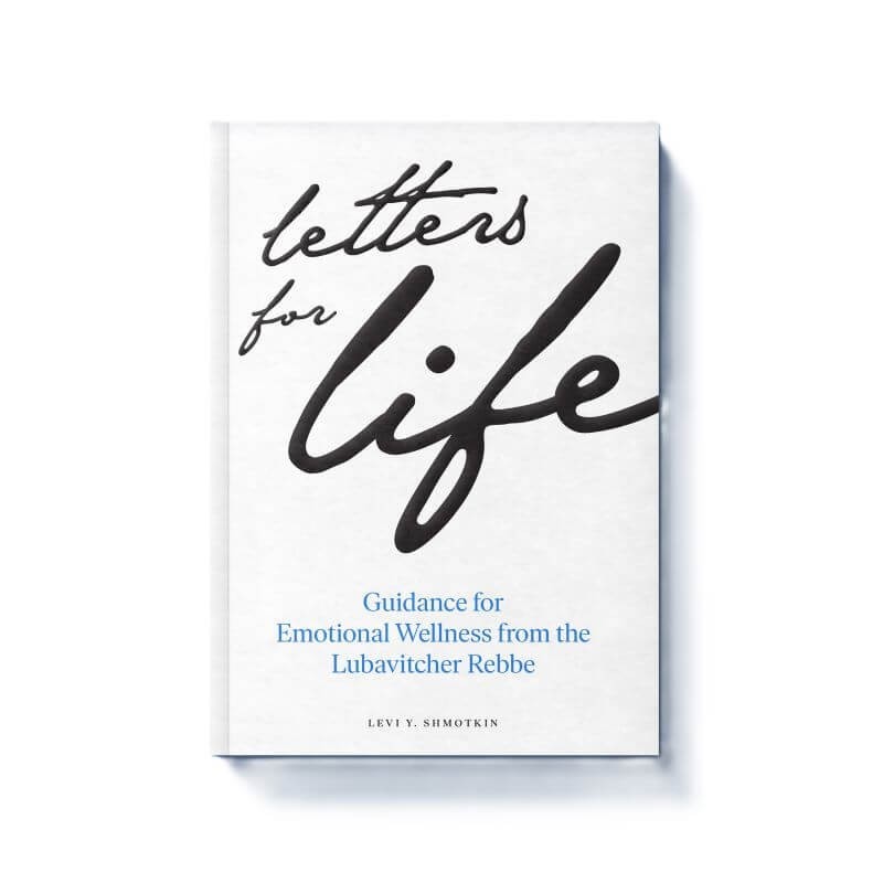 Letters for Life | Books | Judaica