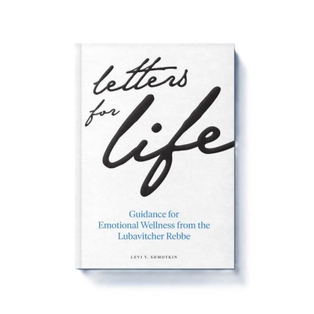 Letters for Life | Books | Judaica