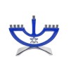Star of David Metal Candle Menorah | Hanukkah | Judaica