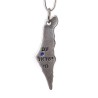 Sderot Key Chain made from Rockets | All Judaica | Judaica