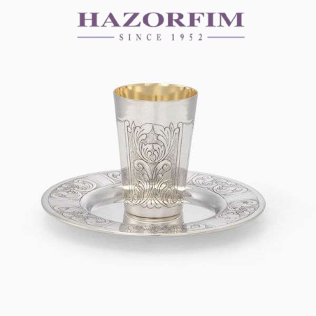Buket Chosson Set Silver-Plated | Kiddush Cups | Judaica