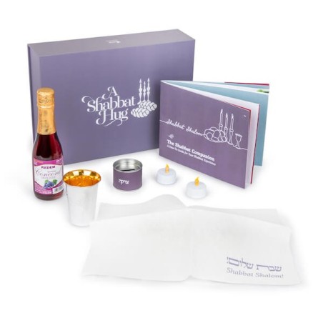 A Shabbat Hug | Gifts | Judaica