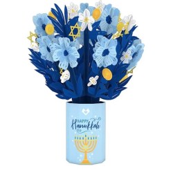 Love Pop Hanukkah Flower Bouquet | Gifts | Judaica