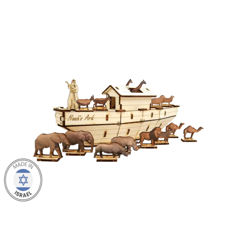 Touchwood Design Noah's Ark | All Judaica | Judaica