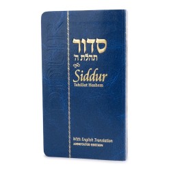 Siddur Annotated English Flexi Cover Compact Editi | Books | Judaica