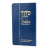 Siddur Annotated English Flexi Cover Compact Editi | Books | Judaica