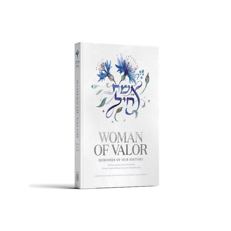 Eishet Chayil - Woman of Valor | Books | Judaica