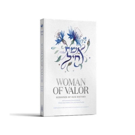 Eishet Chayil - Woman of Valor | Books | Judaica