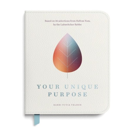 Your Unique Purpose | Books | Judaica
