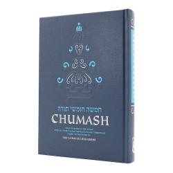 Chumash Standard Size - Synagogue Edition | Books | Judaica