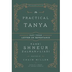 The Practical Tanya - All Vol. Bundle | Books | Judaica