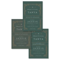 The Practical Tanya - All Vol. Bundle | Books | Judaica