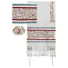 Matriarchs Silk Tallit Set By Yair Emanuel | Tallit/Tallis | Judaica