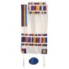 Raw Silk Applique Striped Tallit Set By Yair Emanu | Tallit/Tallis | J