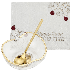 Rosh Hashanah Challah Cover and Honey Dish Kit | Rosh Hashanah | Judai