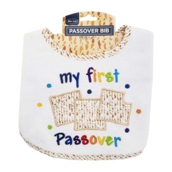 "My First Passover" Bib | Passover | Judaica