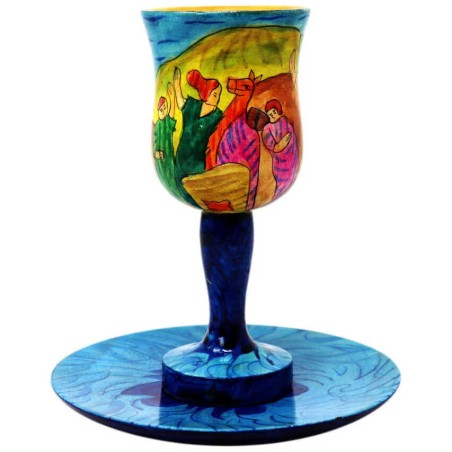 In the Fields Miriam Cup | Passover | Judaica