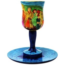 In the Fields Miriam Cup | Passover | Judaica
