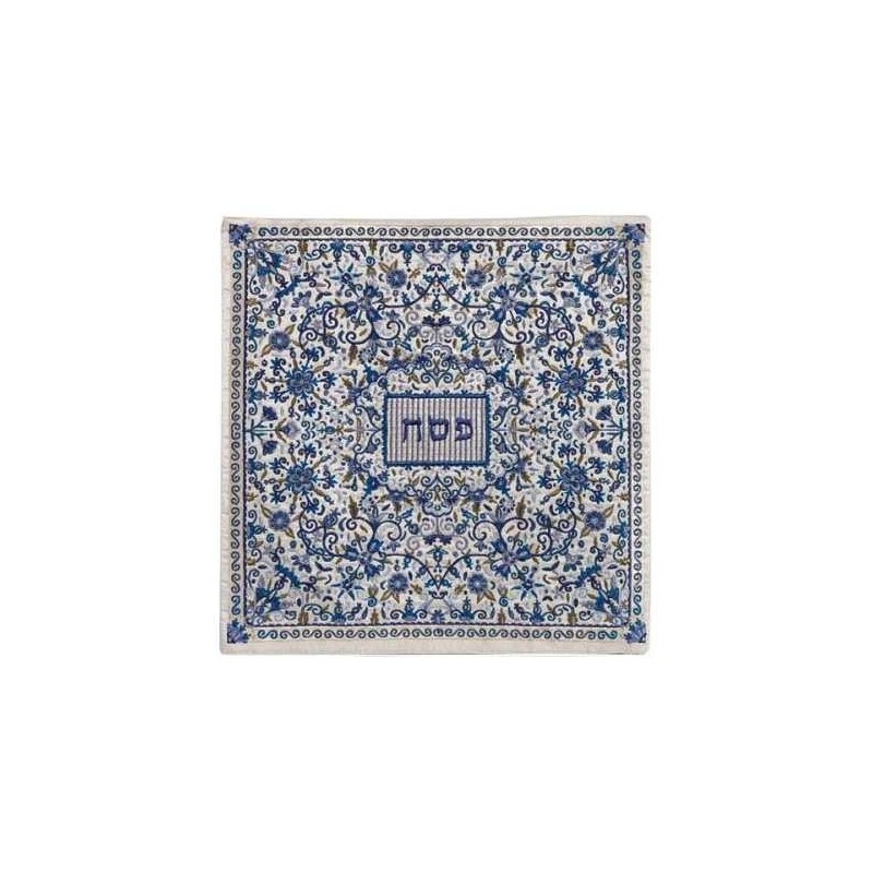 Blue Oriental Matzah Cover | Passover | Judaica