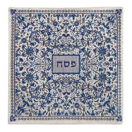 Blue Oriental Matzah Cover | Passover | Judaica