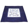 Indigo Pomegranate and Grapes Matzah Cover | Passover | Judaica