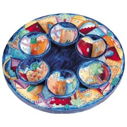 Jerusalem Circle Seder Plate | Passover | Judaica