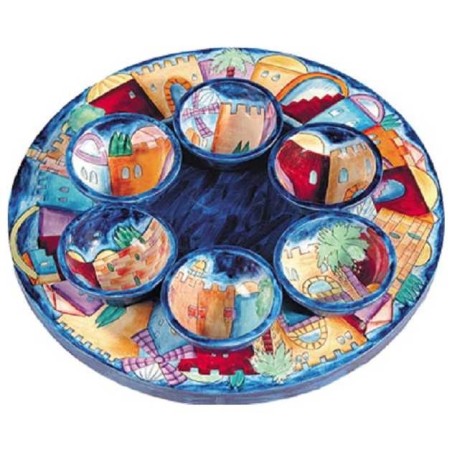 Jerusalem Circle Seder Plate | Passover | Judaica