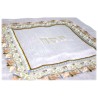 Oriental Square Matzah Cover | Passover | Judaica