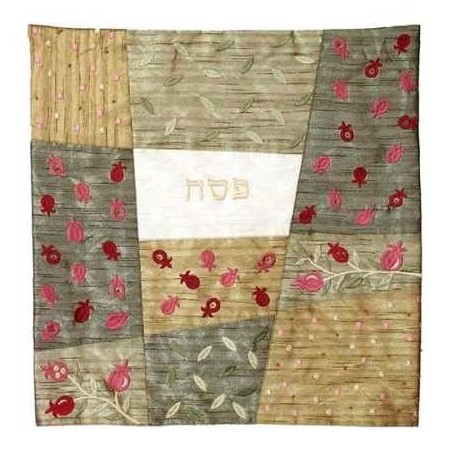 Gold Pomegranate Patchwork Matzah Cover | Passover | Judaica