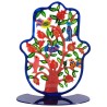 Four Birds in a Pomegranate Tree Hamsa Stand | All Judaica | Judaica