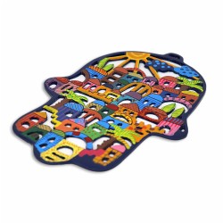 Jerusalem in the Sun Hamsa Plaque | All Judaica | Judaica