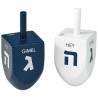 Blue and White Dreidels - Set of 2 | Hanukkah | Judaica