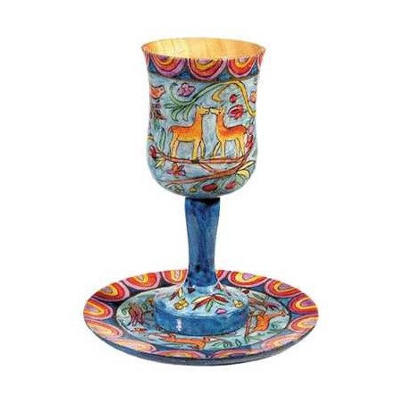 Oriental Kiddush Cup | Kiddush Cups | Judaica