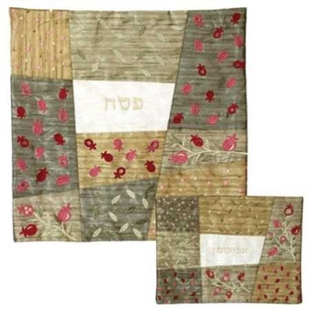 Gold Pomegranate Patchwork Matzah Cover and Afikom | Passover | Judaic