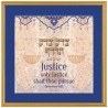 Scale of Justice Framed Art Print | Art | Judaica