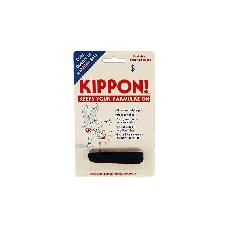 Kippon - Keep your Yarmulke on! | Kippahs | Judaica