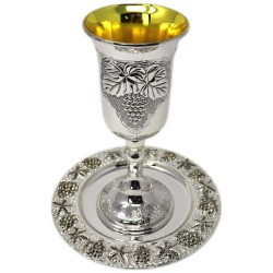 Grapes Elijah's Cup | Passover | Judaica
