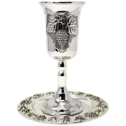 Grapes Elijah's Cup | Passover | Judaica