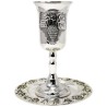 Grapes Elijah's Cup | Passover | Judaica