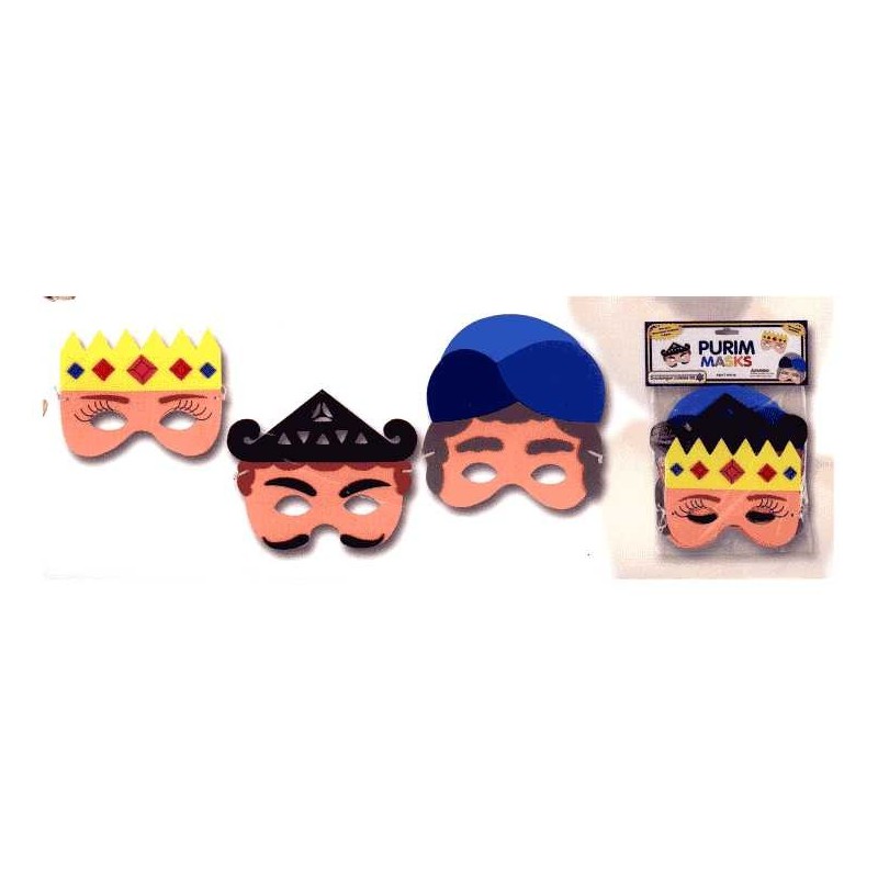 Purim Masks- Set of 3 | Purim | Judaica