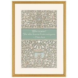 Bat Mitzvah Framed Art Print | Art | Judaica
